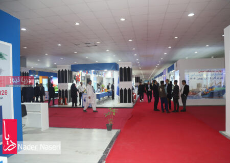 نمایشگاه تخصصی صنایع دریایی بندرعباس