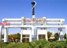 گردشگری سلامت؛ فرصتی نوین و تحول‌آفرین برای استان هرمزگان