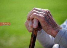 پیری جمعیت در هرمزگان  تهدیدی خاموش