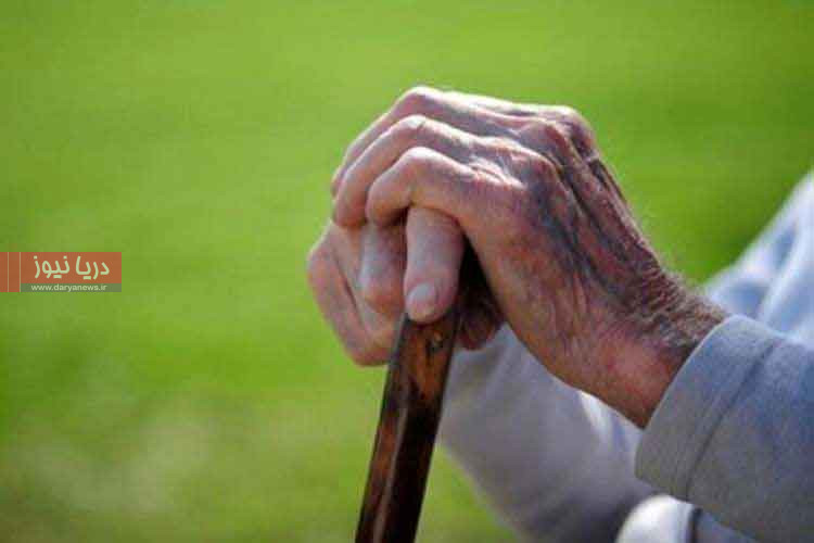 پیری جمعیت در هرمزگان  تهدیدی خاموش