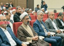 پانزدهمین کنگره بین‌المللی امام سجاد (ع) در بندرعباس آغاز به کار کرد