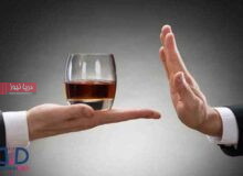 نسل آینده در دام الکل