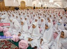 از جشن تا جانِ تکلیف