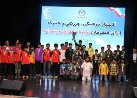 روایت «دریا» از موجی به نام ایران قهرمان