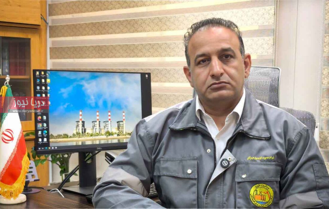 افزایش ۱۵ درصدی تولید برق  در نیروگاه بندرعباس