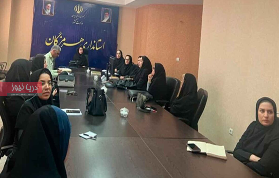 همکاری بهزیستی هرمزگان در اجرای طرح «نفس»