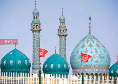 مسجد مقدس  جمکران؛ قلب تپنده انتظار