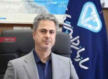 قـاچـاق در صـادرات آبـزیـان مـعنا نـدارد