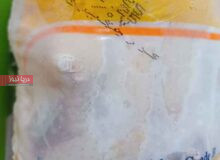 دقیقه ۹۰ با سفره مردم بازی نکنید!