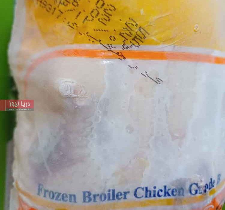 دقیقه ۹۰ با سفره مردم بازی نکنید!