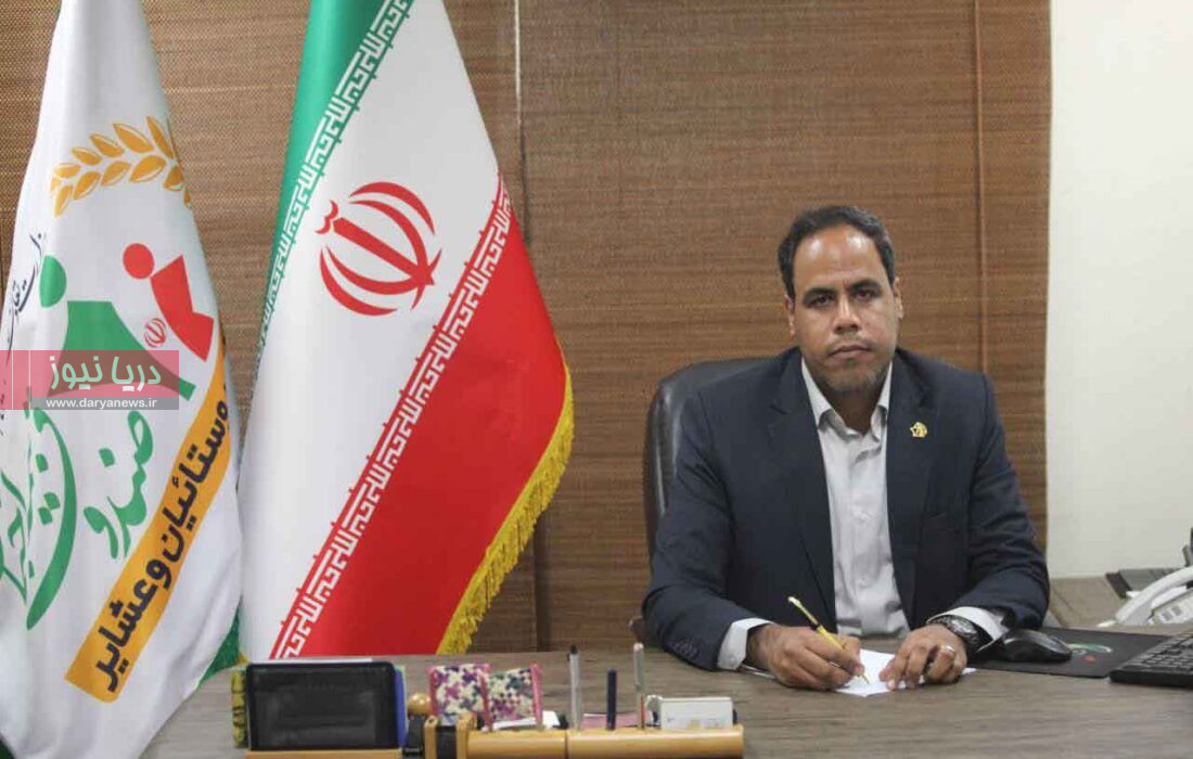 واریز ۴۷ میلیاردی عیدی و کمک معیشتی به مستمری‌بگیران هرمزگان