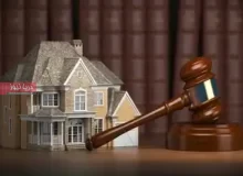 سوال مهم که قبل از انتخاب وکیل باید بپرسید