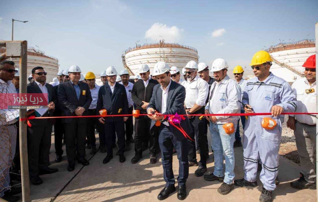 بهره‌برداری از فاز دوم واحد بازیافت گوگرد پالایشگاه  ستاره خلیج فارس