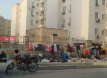 چهارراهِ قفل‌شده؛ وعده ساماندهی، مطالبه امروز شهر