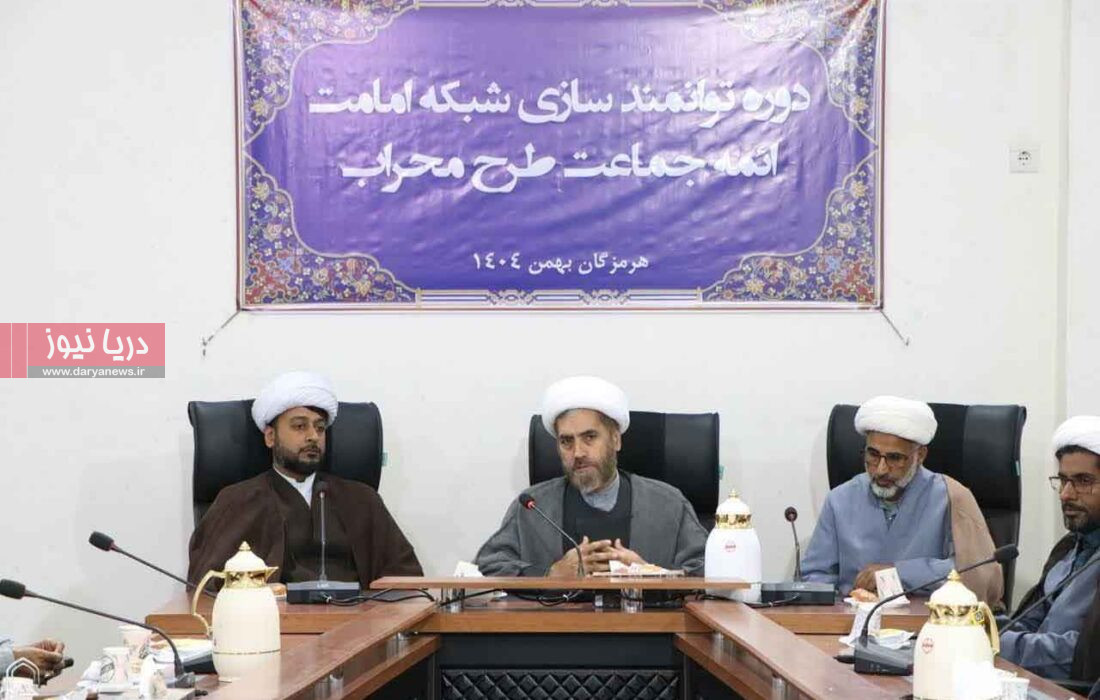 مسجد؛ خط مقدم امنیت فرهنگی