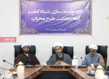 مسجد؛ خط مقدم امنیت فرهنگی