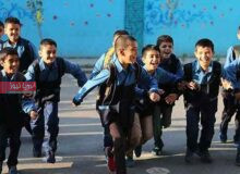 معلم شاد، دانش‌آموز موفق