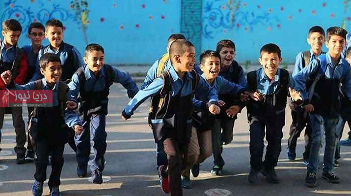 معلم شاد، دانش‌آموز موفق