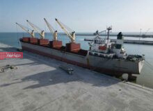 آغاز بارگیری نخستین محموله ۳۰ هزار تنی  بیلت فولادی در بندر منطقه ویژه اقتصادی پارسیان