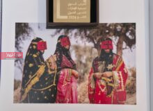 افتخارآفرینی عکاس هرمزگانی با کسب مدال طلای جهانی عکاسی اکسپوژر ۲۰۲۶