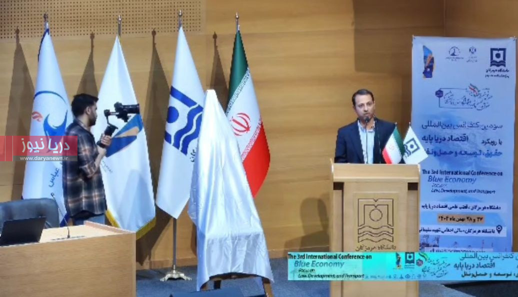 پالایش نفت بندرعباس، بازیگری اثرگذار در تحقق اهداف اقتصاد دریامحور