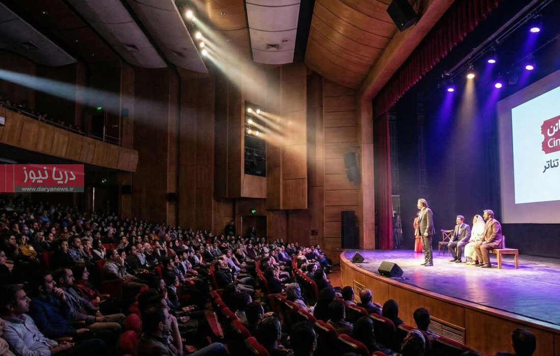 جادوی زنده روی صحنه: راهنمای جامع خرید بلیط تئاتر و داغ‌ترین اجراهای فصل