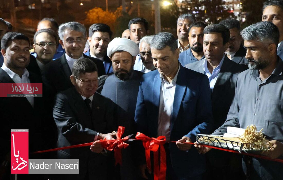 افتتاح بوستان کورینتو در بندرعباس