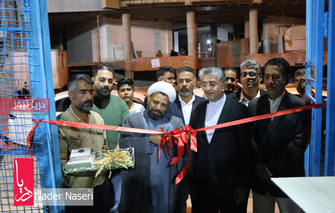 بهسازی زمین ورزشی الهیه جنوبی در بندرعباس