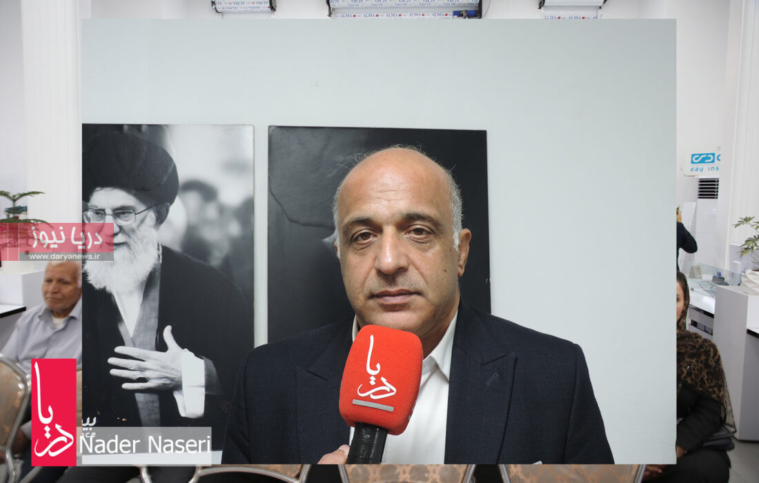 مصاحبه بیمه دی هرمزگان – افتتاح ساختمان جدید