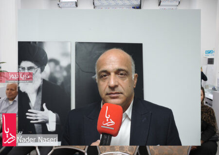 مصاحبه بیمه دی هرمزگان – افتتاح ساختمان جدید