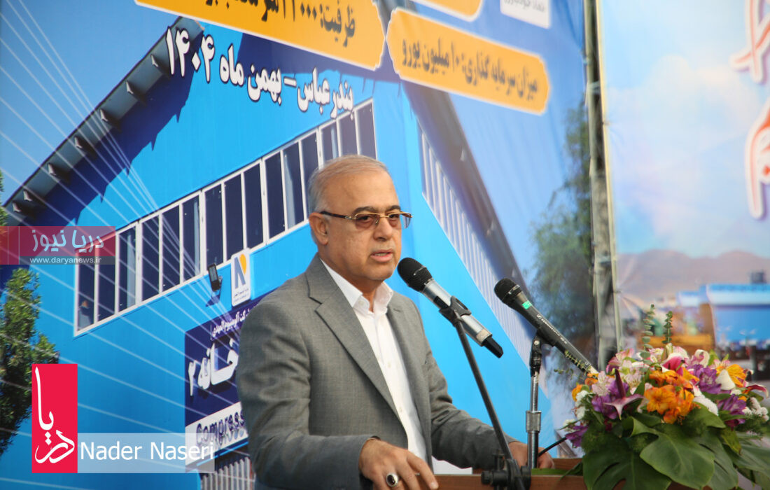 مصاحبه استاندار هرمزگان – افتتاح کمپرسورخانه ۲ المهدی