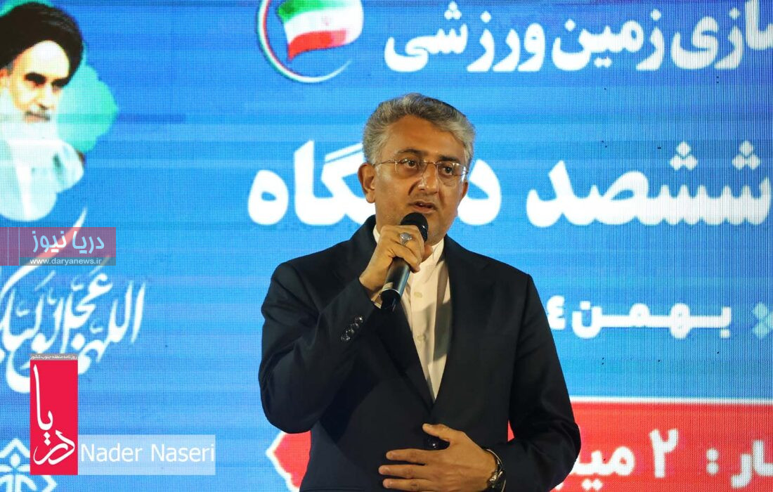 مصاحبه شهردار بندرعباس – زمین ورزشی محله ششصد دستگاه