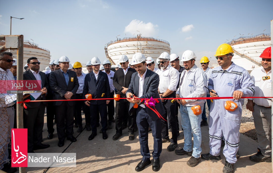 مصاحبه مدیرعامل پالایشگاه نفت ستاره خلیج فارس – افتتاح فاز دوم واحد بازیافت گوگرد