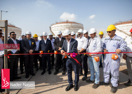 مصاحبه مدیرعامل پالایشگاه نفت ستاره خلیج فارس – افتتاح فاز دوم واحد بازیافت گوگرد